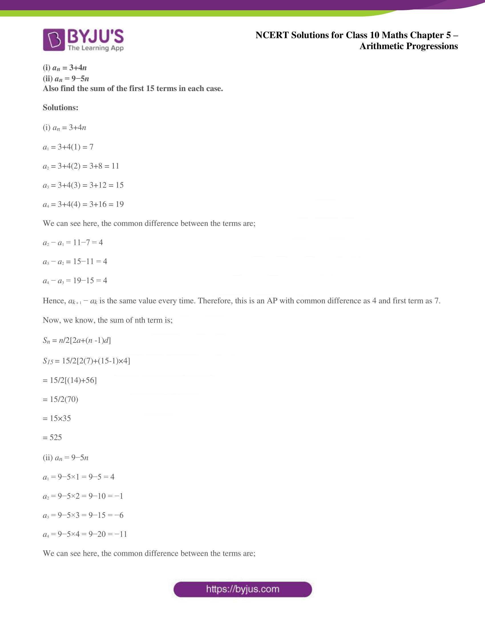 NCERT solutions for Class 10 Maths chapter 5 Arithmetic Progression